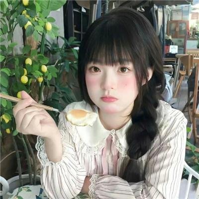 事件